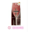 D-UP(ディーアップ) シルキーリキッドアイライナーWP ナチュラルブラウン 美容液成分配合 目元ケア【国内正規品】【当日発送】【平日14時までの注文】(4)
