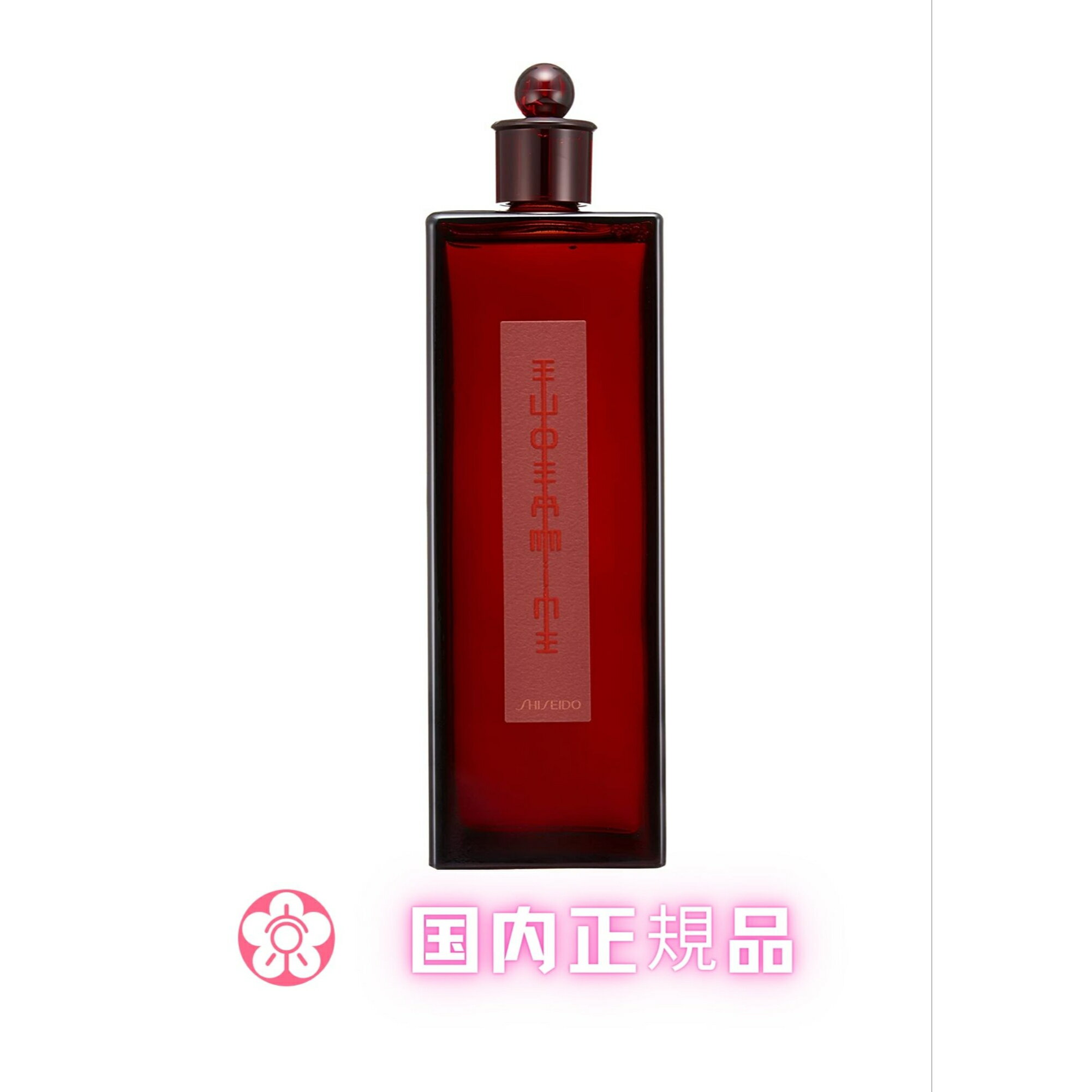 Ʋ SHISEIDO ǥߥ L 200mL ѿ ץ쥼 ե ꥹޥ ݼ  Ʃ Ʊաڹʡۡ...