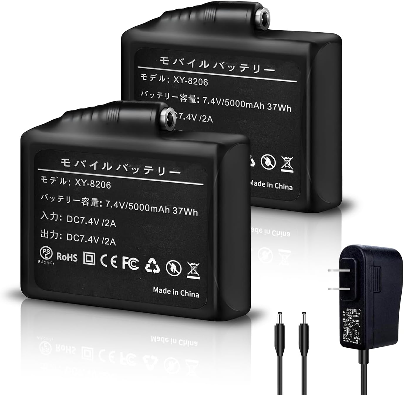 電熱グローブ用 5000mAh バッテリー2個 PSE認証済 3段階温度調整 ヒーター手袋 バイク用 冬防寒 メンズ レディース