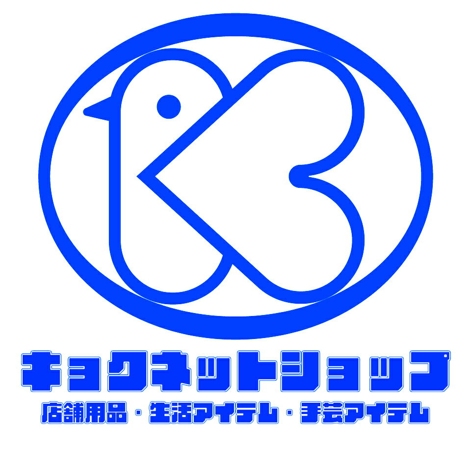 キョクネットショップ