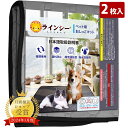 トイレマット 【 2枚セット・グレー 70cm×50cm】 ペットシーツ 犬 猫適用 トイレシート 洗える おしっこマット 猫トイレマット おしっこマット 介護...