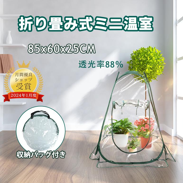 ӥˡϥ  ӥˡ벹 Ĺ85x⤵60x25CM  ǥ󲹼 ۡಹ ʪ  եϥ ...