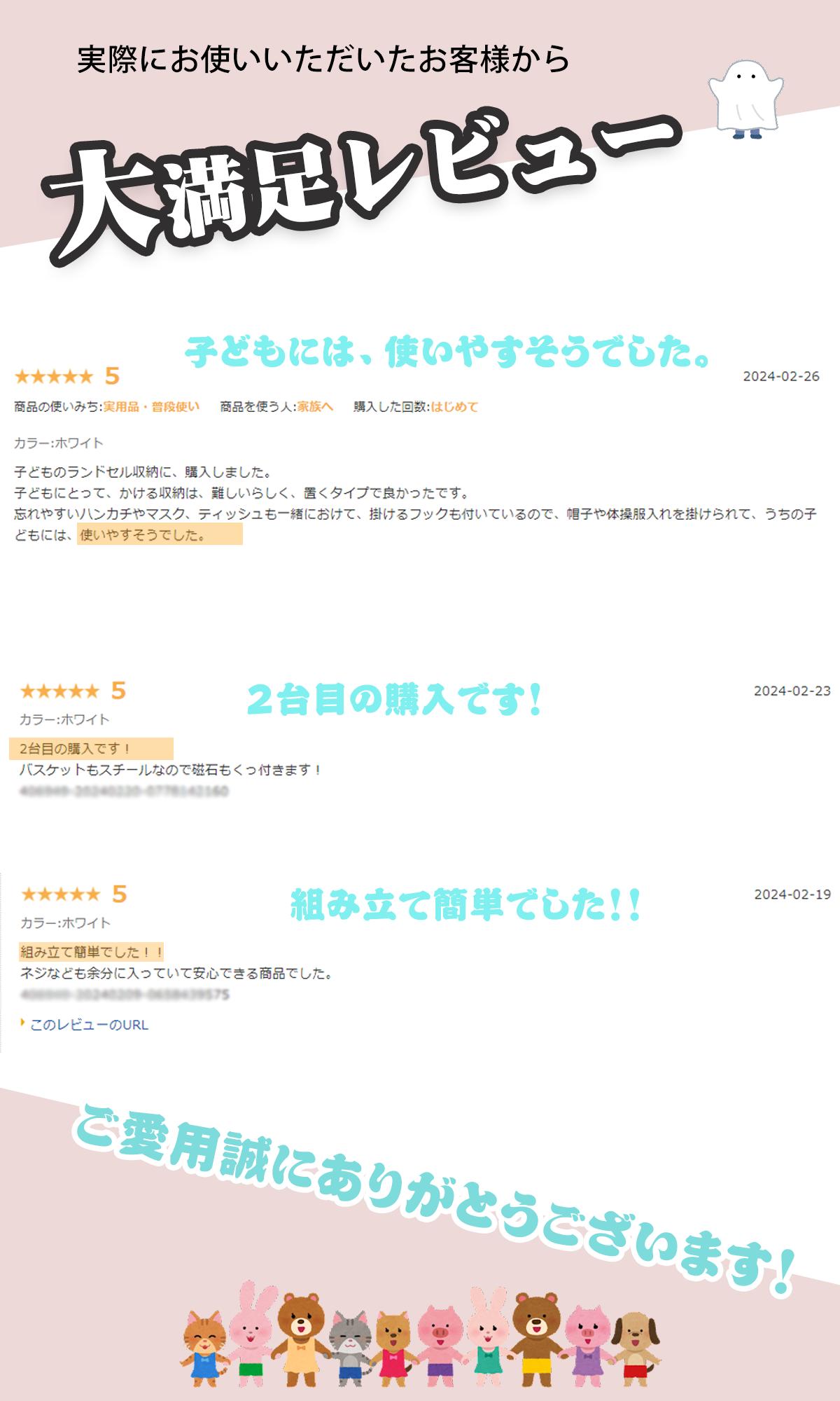 【4時間限定：5%offクーポ・P2】キッチンワゴン 2段 3段 キャスター付きキッチン収納 耐荷重60kg 大容量 組立簡単スチール サイドワゴン 収納カート キッチンラック インテリア 収納家具 おしゃれ キッチン用品