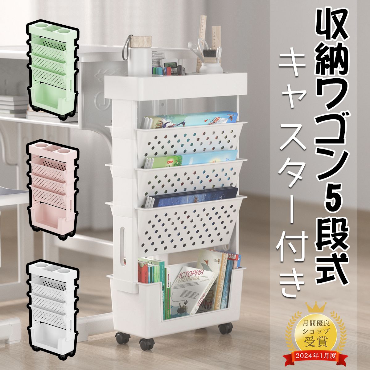 【6時間限定：P2＋5%OFFクーポン配布