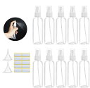 【23:59迄P2+3%OFF】スプレーボトル 霧吹き ミストスプレー 詰め替え用 100ml 10本セット スプレーボトル 透明 携帯用 ノズル 強力 アロマ...