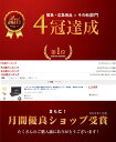kyoku1:10000060のサンプル画像2