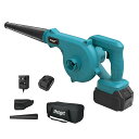 【週末限定:全品P2倍+3%OFF】充電式ブロワー バッテリ一付き 集塵機 電動 小型 コードレス エアブラシ ?バキューム 充電式ブロワ 充電式ブロワ セット...