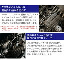 油汚れクリーナー【18L 超強力】 油汚れ用洗剤 クリーナー 業務用 強力洗剤 油汚れ 車 エンジンルーム エンジン洗浄剤 汚れ落とし グリス カーボン除去 カークリーナー 油落し 油取り ワックス グリス除去