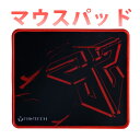 マウスパッド 240mmx210mmx3mm 高品質素材 滑り止め スムーズにゲームプレイ マウスの精密度を上げる 長時間作業 高級感 おしゃれ 防水 耐久性が...