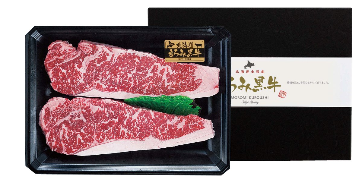 北海道を応援！北海道産180g×2枚 北海道 お土産 牛ロース ステーキ肉 ロース肉 サーロインステーキ お取り寄せ 美味しい おいしい 肉セット ご当地 グルメ ギフト 箱 肉 牛肉 食品 復興 和牛 ブランド牛 国産