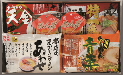 北海道うまいもん物産 北海道を応援!ラーメンの街、北海道旭川市の有名店をセットで!【北の味めぐり繁盛店8食(メンマ付)】北海道 ラーメン お土産 お取り寄せ セット ギフト ご当地 箱 天金 青葉 梅光軒 みそラーメンのよし乃 醤油 画像3