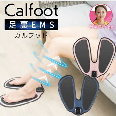 https://thumbnail.image.rakuten.co.jp/@0_mall/kyokusenbi/cabinet/ecc/imgrc0084798821.jpg