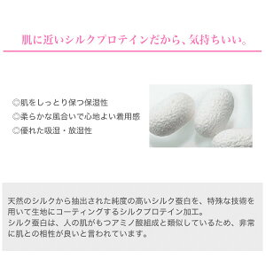 エクランセミロングブラジャー