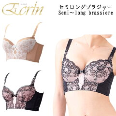 https://thumbnail.image.rakuten.co.jp/@0_mall/kyokusenbi/cabinet/elle-rose/imgrc0076198163.jpg