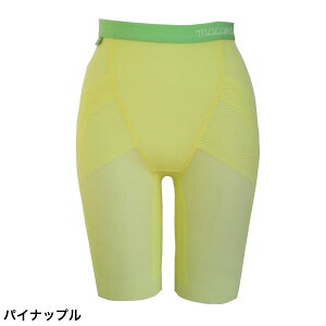 マカロンシェイプUPロングガードル