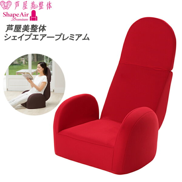テレビショッピング マッサージ 総合 Favofavoitems テレビショッピング マッサージ 総合 Favofavoitems