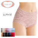 Linge de Hランジュドアッシュ　ミラクルシェイパー　コントロールショーツ(EL627)LLサイズ ショーツ 深め レディース 響かない 補正 補正下着 引き締め 日本製 ポイント10倍