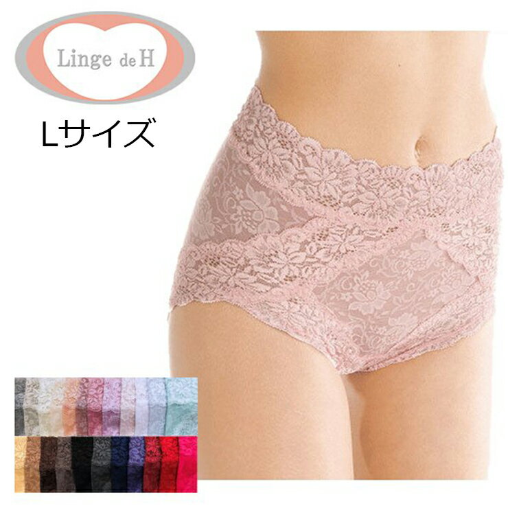 Linge de H ランジュドアッシュ　ミラクルシェイパー　コントロールショーツ (EL627) Lサイズ ショーツ 深め レディース 響かない 補正 補正下着 引き締め 日本製 ポイント10倍