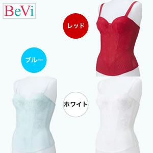 クーポンの取得 ティナプリ BeVi (ビヴィ) スリーインワン（B-Dカップ） 限定カラー 補正下着 下着 補整下着 補正インナー バストアップ ウエスト引締め 日本製 エステサロン 正規品 在庫限り
ITEMPRICE