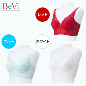 楽天曲線美スーパーセール クーポンあり ティナプリ BeVi （ビヴィ） ブラジャー（B-Dカップ） 補正下着 補整下着 補整ブラ バストアップ ブラジャー ワイヤー入り エステサロン 脇肉 美乳 大きいサイズ 日本製 メーカー直送 正規品 ポイント5倍