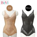ティナプリ BeVi (ビヴィ) ボディスーツ バストアップ 胸 垂れ 脇肉 贅肉 背中 すっきり くびれ 補正下着 下着 引き締めインナー ボディメイク 日本...