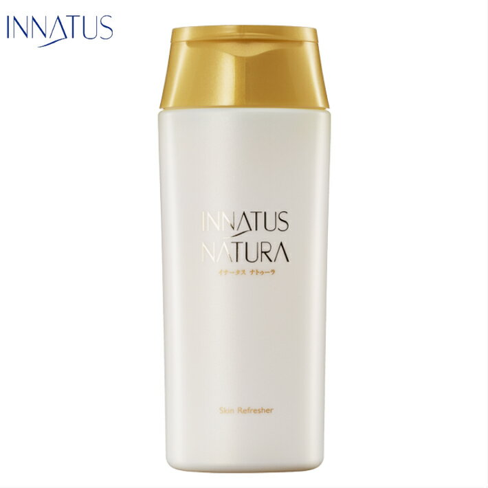 お買い物マラソン×ポイントアップ！INNATUS《ボディソープ》イナータス ナトゥーラ (NATURA) 310ml 先制美容 天然 美容成分 配合 肌の弱い方へ 敏感肌 低刺激 乾燥肌 ドクターズコスメ ニキビ