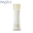 INNATUS《洗顔料》イナータス クレンジングローション II (CLEANSING LOTION II) 120ml 先制美容 天然 美容成分 配合 肌の弱い方へ 敏感肌 低刺激 乾燥肌 ドクターズコスメ ニキビ 送料無料