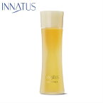 INNATUS イナータス《パック》イナータス ビューティパック (BEAUTY PACK) 120ml 先制美容 天然 美容成分 配合 肌の弱い方へ 敏感肌 低刺激 乾燥肌 ドクターズコスメ ニキビ