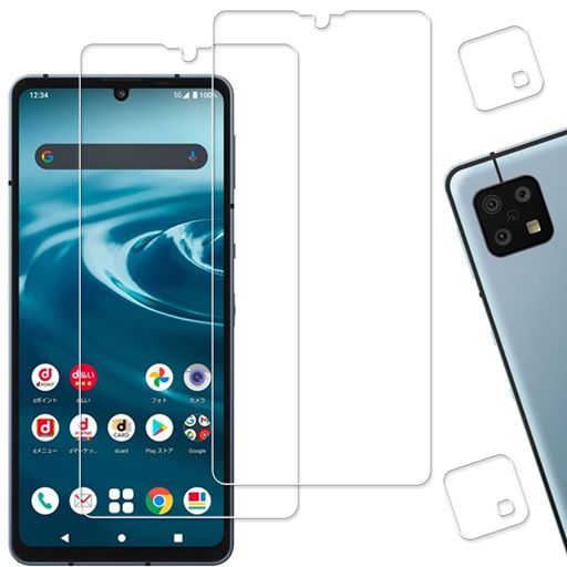 指紋認証対応 2+2 セット HKKAIS 日本旭硝子素材採用 AQUOS SENSE6 SH-54B SHG05 SH-M19 / AQUOS SENSE 6S SHG07 用 ガラスフィルム カメラフィルム 強化 ガラス 液晶画面 保護フィルム