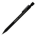 ステッドラー(STAEDTLER)ヘキサゴナルシャープペンシル0.5mm【クリーンブラック】92577-05B