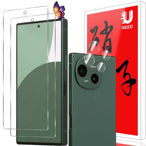 2+2祻åȡAQUOSR9ѤΥ饹ե(2)+ե(2)SH-51EѤΥեදվݸե󥿥åŽ...