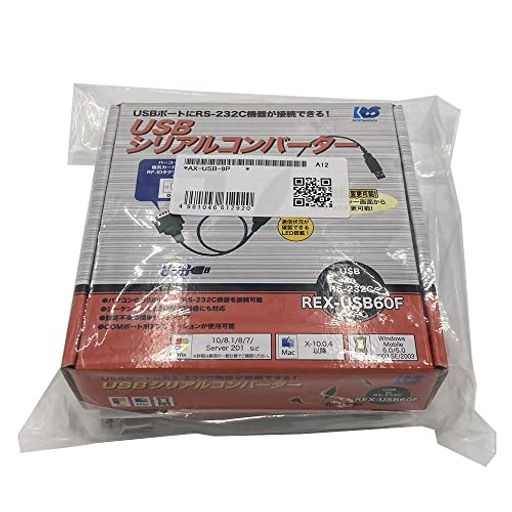 樂天商城 - A&DUSBコンバータ・ケーブルセットAX-USB-9P