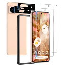 BesecouガラスフィルムGooglePixel8用2枚+カメラフィルム2枚旭硝子素材製【指紋認証対応】【ガイド枠付き】強化ガラス液晶保護9H硬度耐衝撃気泡防止高感度タッチ指紋防止防水撥油飛散防止ピ…