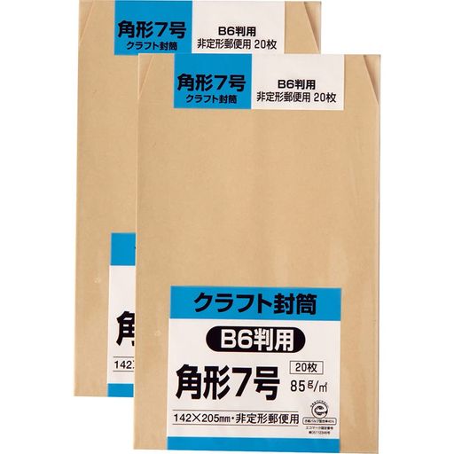 Rakuten - キングコーポレーション封筒クラフト角形7号85g20枚入2セットK7K85S-2