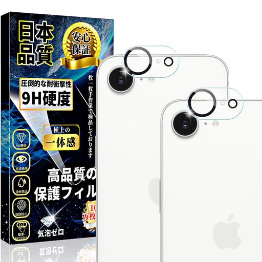 бiPhone16eեॢե16e饫С󥺥եϪХСե16eվݸեܰ˻2...