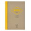 ライフノートMARGINB5黄N700