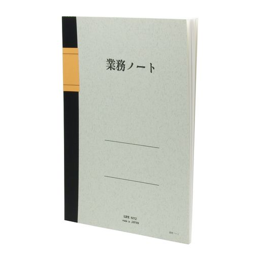 【サイズ】260mmx182mm 【ページ数】50枚(100ページ) 【罫内容】横罫6mm 【行数】15行x2段