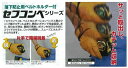 タジマ(TAJIMA) コンベックス ナイロンコートテープ5.5M×19MM セフコンベ・スパコン19 SFSP1955BL