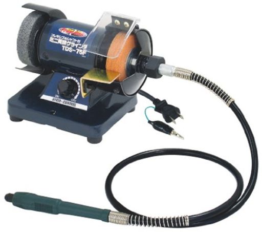 パオック(PAOCK)Powersonic(パワーソニック)ミニ両頭グラインダTDS-75F