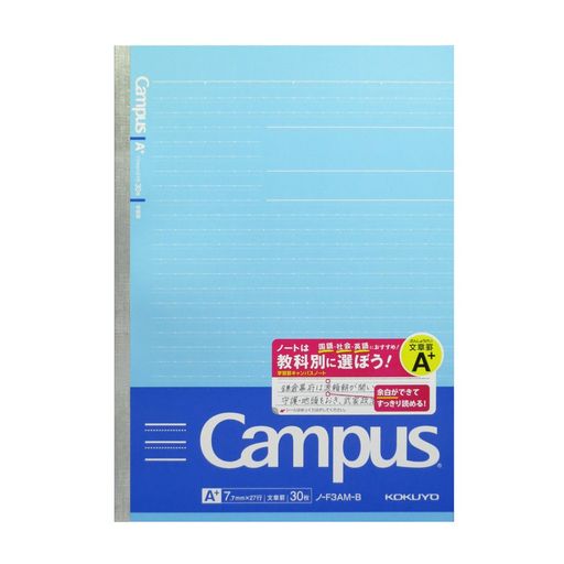 (KOKUYO) ѥΡ ʸϷ B5 7.7MM 30 ֥롼 -F3AM-B