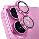 カメラフイルム IPHONE16/16 PLUS用 カメラ保護 全面保護 9H強化ガラス アルミ合金 アイフォン16/16PLUS レンズカバー 耐衝撃 露出オーバー防止 黒縁取り 超高透過率 いPHONE16/いPHONE16プラス カメラカバー(2)