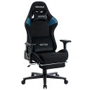 VESTEX(ベステックス)S2シリーズゲーミングチェアフットレスト付ブルー高撥水メッシュファブリックポケットコイル入り低座面振動機能付きランバーサポート背面ポケット付3Dワイドアーム…