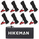 テントロープガイロープタープロープパラコード反射材入り耐荷重300kg自在金具付き長さ5m太さ4mm8本セットキャンプロープアウトドア(ブラック8個入り)