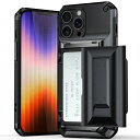 iPhone13Proケースカード収納3-4枚耐衝撃最強米軍MIL規格取得アイフォン13ProケースICカード収納スタンド機能レンズ保護擦り傷防止滑り止め指紋防止カバー