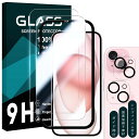 対応IPHONE15ガラスフィルムガイド枠付き【2+2+1枚セット-国産旭硝子素材】IPHONE15フィルム(2枚)+レンズフィルム(2枚)+ガイド枠(1枚)アイホン15強化ガラスさらさらアイフォン15(2)