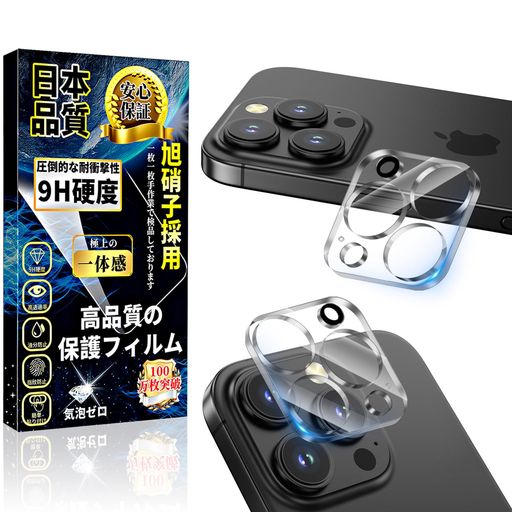 бiPhone15pro/iPhone15proMaxեॢե15pro/15proMax饫С2iPhone15pro/15...