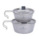 BoundlessVoyageチタンシェラカップフタ付目盛り付き350ml/520mlチタンマグカップキャンプ食器調理器具(350ML+520MLTi1099T)(4)