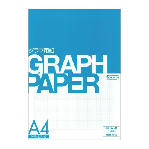 SAKAEテクニカルペーパー方眼紙1mmグラフ上質紙81.4g/m2A450枚アイ色A4-11(3)