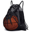 バスケットボールバッグボールバッグリュックバスケットボールサッカーボール入れボールケースジムサックナップサックスポーツバッグ大容量撥水軽量部活運動旅行用メッシュ袋付(グ…