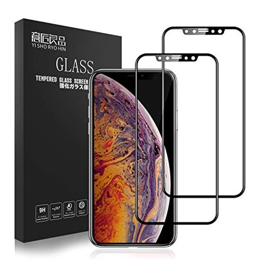 【角割れない国産ガラス採用2枚】IPHONE11PROMAXガラスフィルムIPHONEXSMAX全面保護日本製旭硝子素材採用炭素繊維ソフトフレーム強化ガラス極薄【次世代3D曲面気泡なし硬度9Hラウンドエッジフ… 【角割れない国産ガラス採用2枚】IPHONE11PROMAXガラスフィルムIPHONEXSMAX全面保護日本製旭硝子素材採用炭素繊維ソフトフレーム強化ガラス極薄【次世代3D曲面気泡なし硬度9Hラウンドエッジフ…